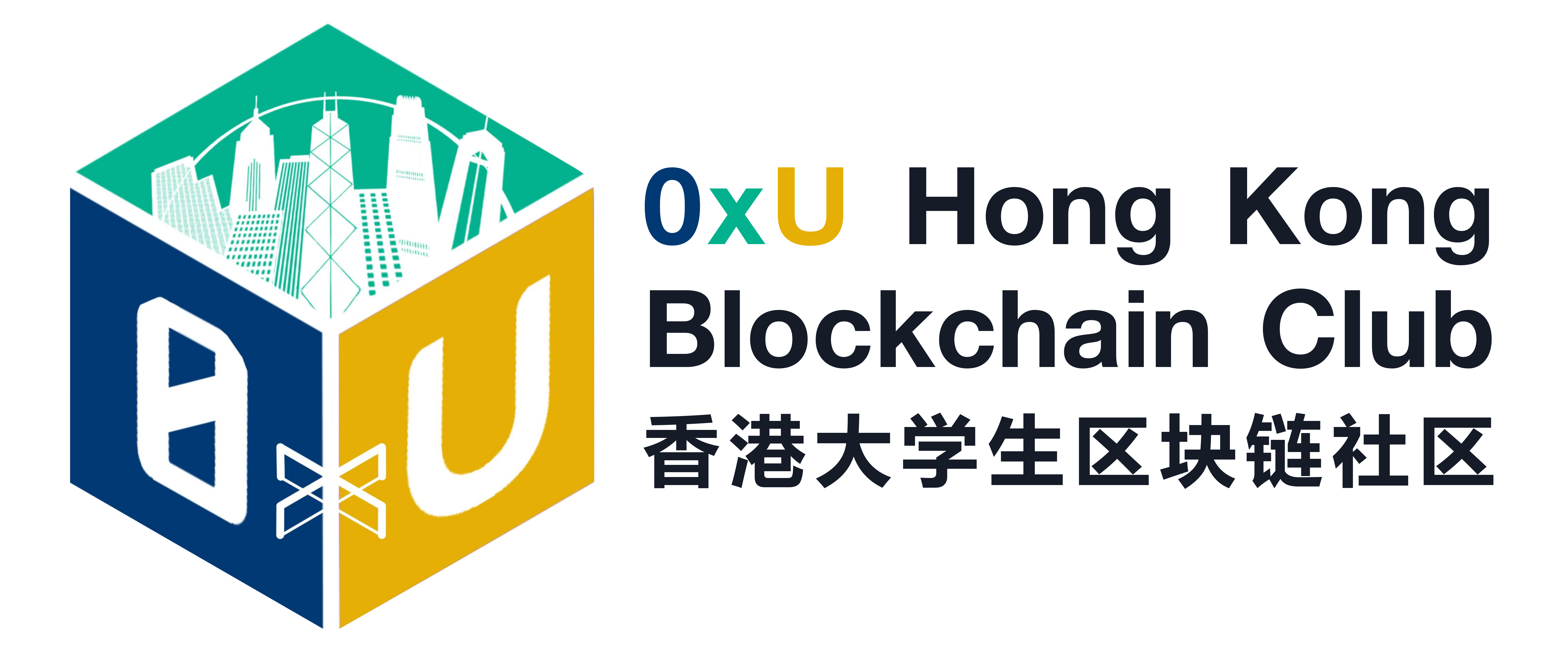 0xU 0xU logo - é»å­æ åo